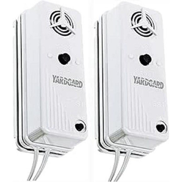 YardGard 2 Pack UL 2017 Compliant Wireless Pool Door Safety Alarm - Picture 1 of 1
